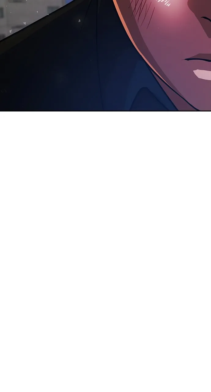 Read Random Chat chapter 273 image 70 on Lezhin