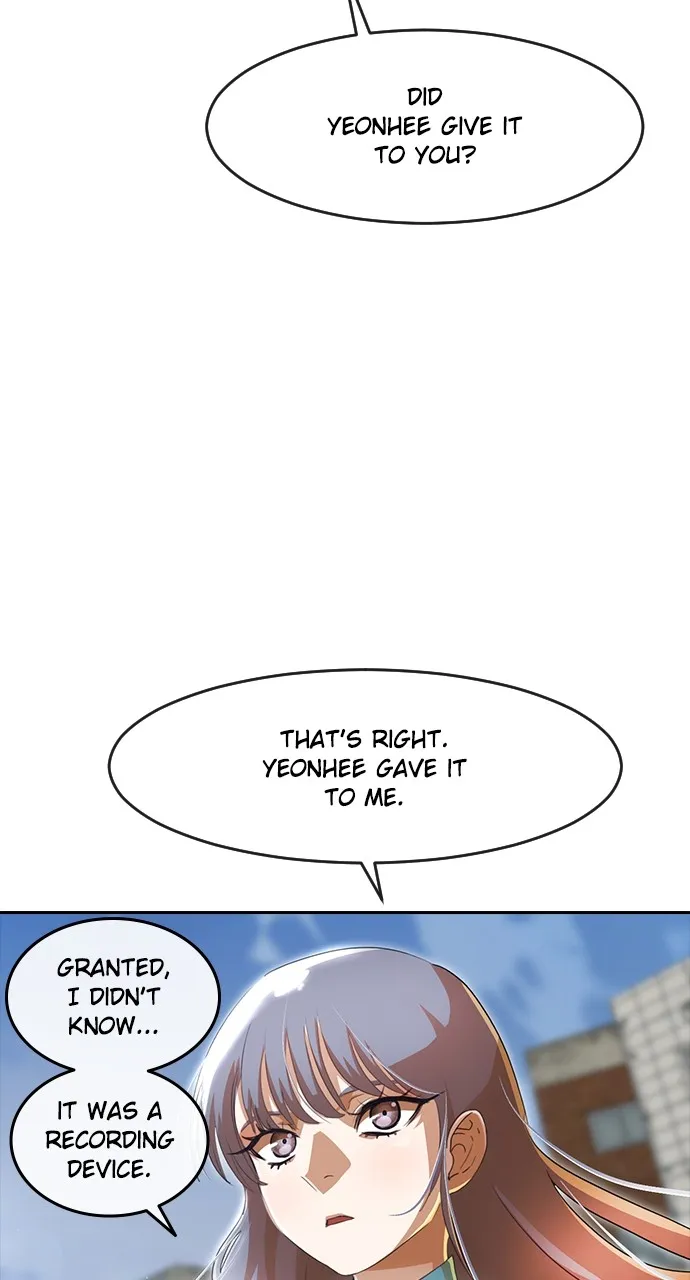 Read Random Chat chapter 273 image 87 on Lezhin