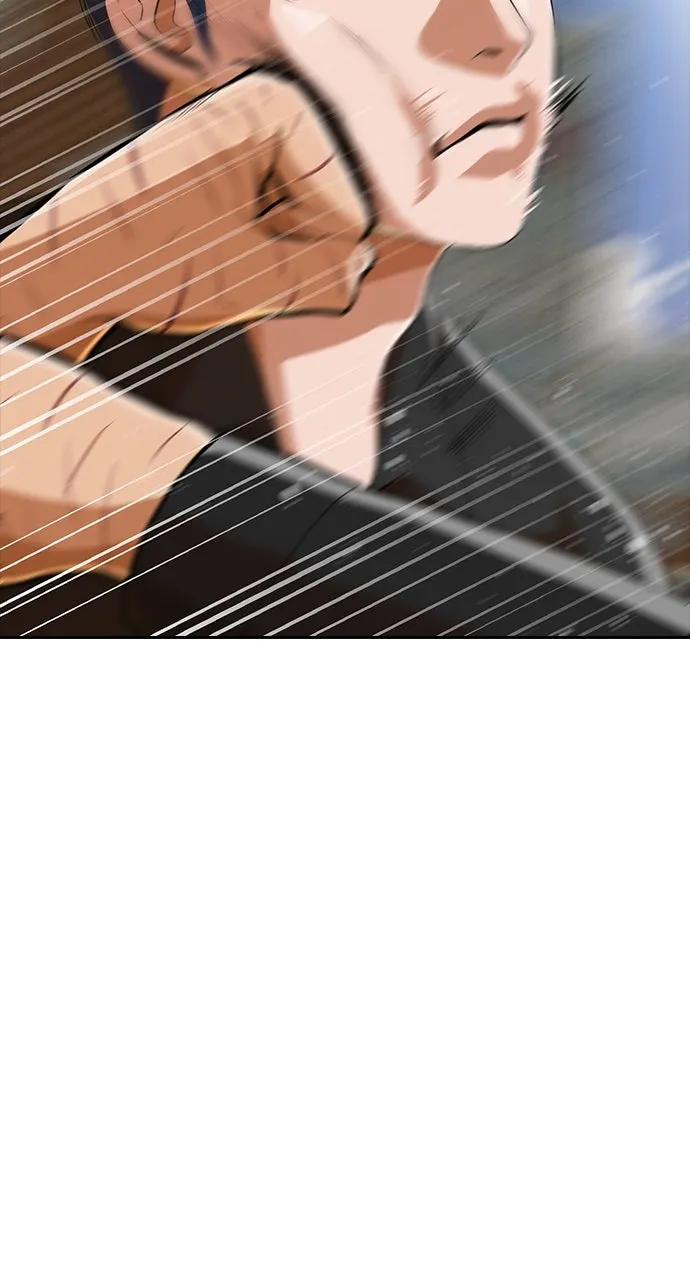 Read Random Chat chapter 273 image 9 on Lezhin