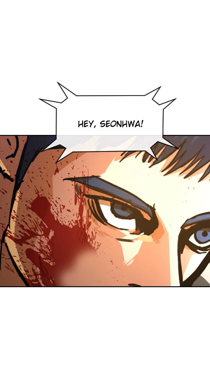 Read Random Chat chapter 273 image 97 on Lezhin
