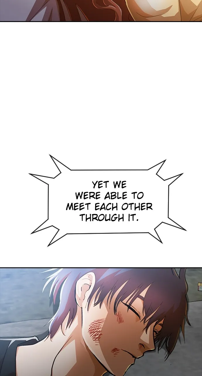 Read Random Chat chapter 274 image 2 on Lezhin