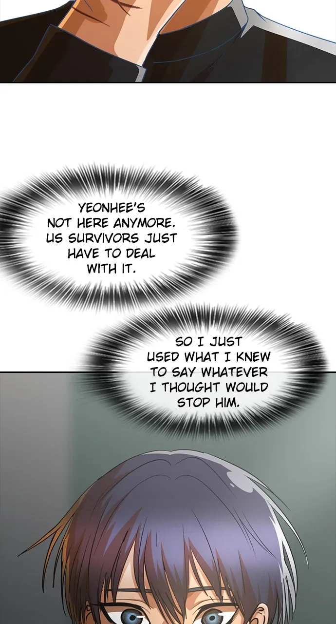 Read Random Chat chapter 274 image 53 on Lezhin