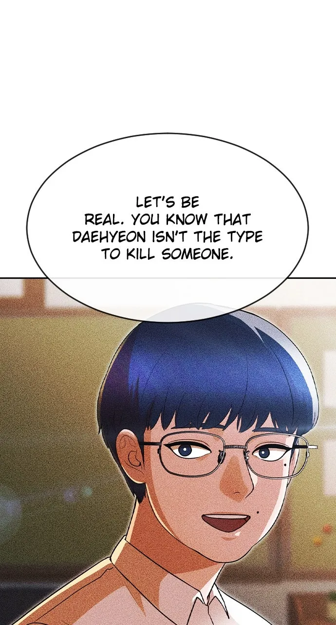 Read Random Chat chapter 274 image 92 on Lezhin