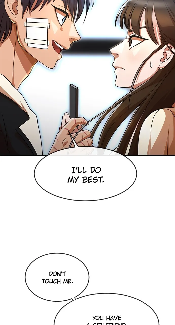 Read Random Chat chapter 275 image 37 on Lezhin
