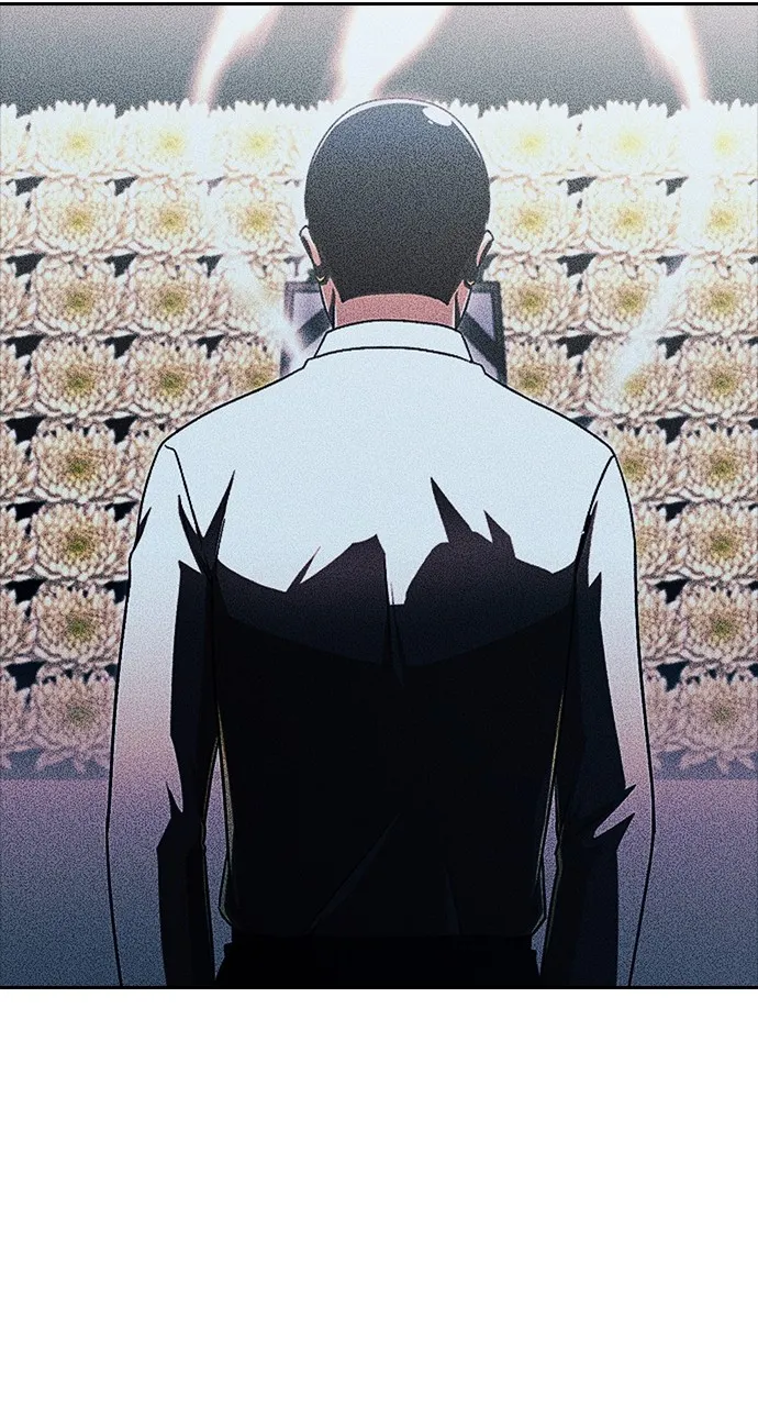Read Random Chat chapter 275 image 4 on Lezhin