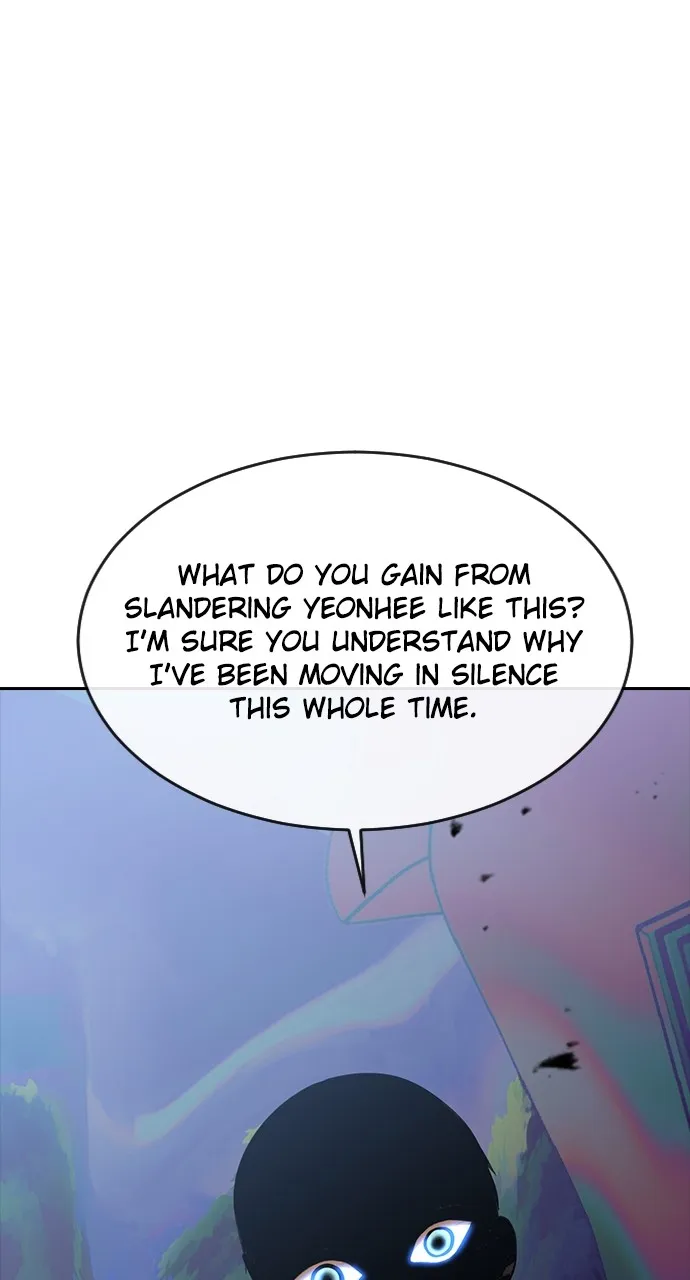 Read Random Chat chapter 276 image 43 on Lezhin