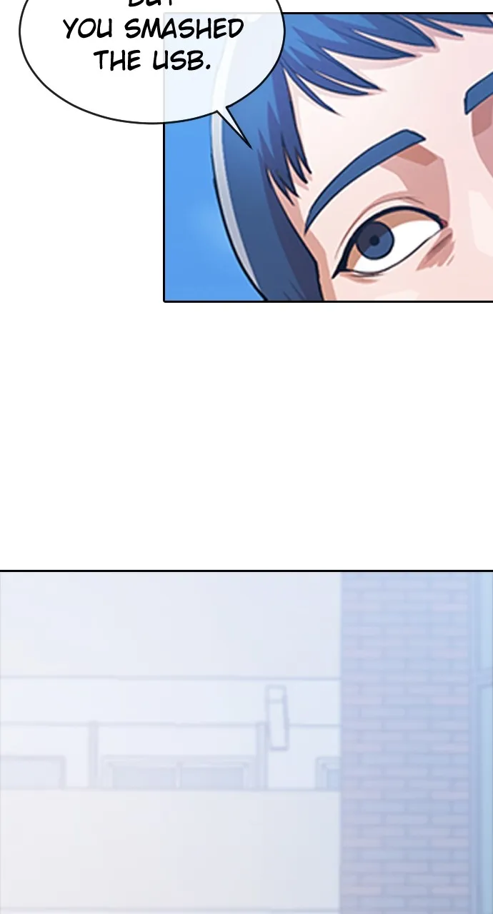 Read Random Chat chapter 276 image 84 on Lezhin