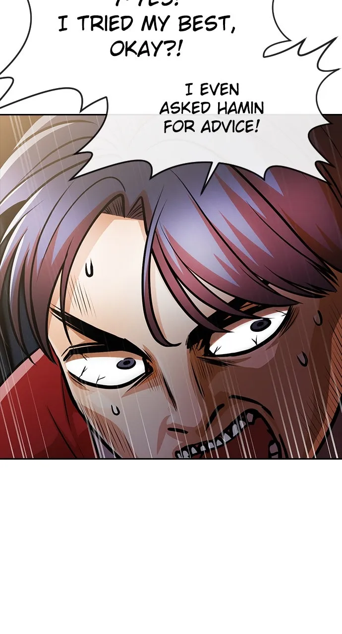 Read Random Chat chapter 276 image 88 on Lezhin