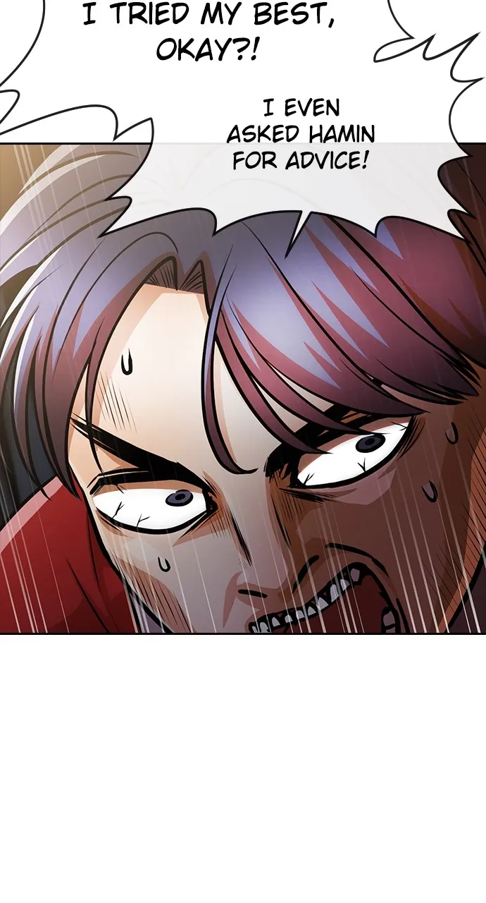Read Random Chat chapter 277 image 1 on Lezhin