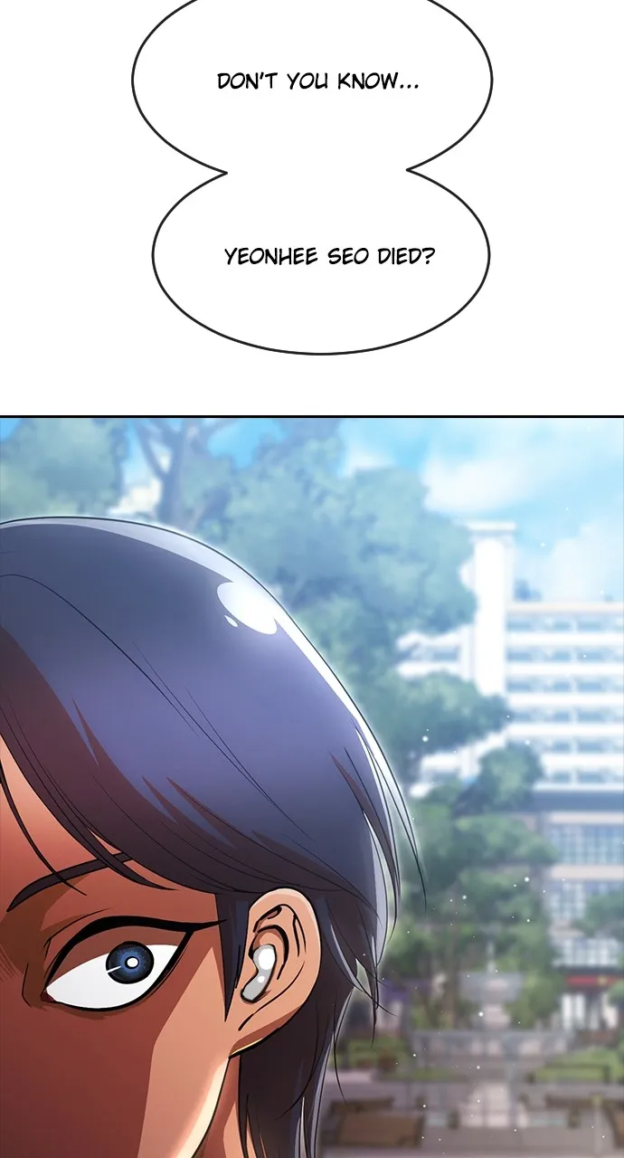 Read Random Chat chapter 277 image 11 on Lezhin