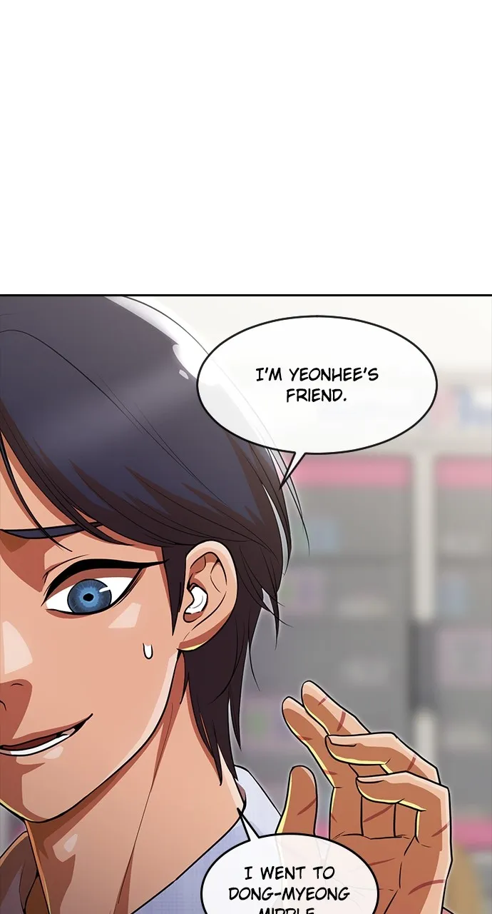 Read Random Chat chapter 277 image 50 on Lezhin
