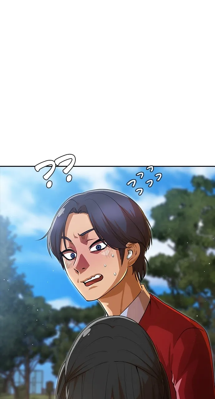 Read Random Chat chapter 277 image 6 on Lezhin