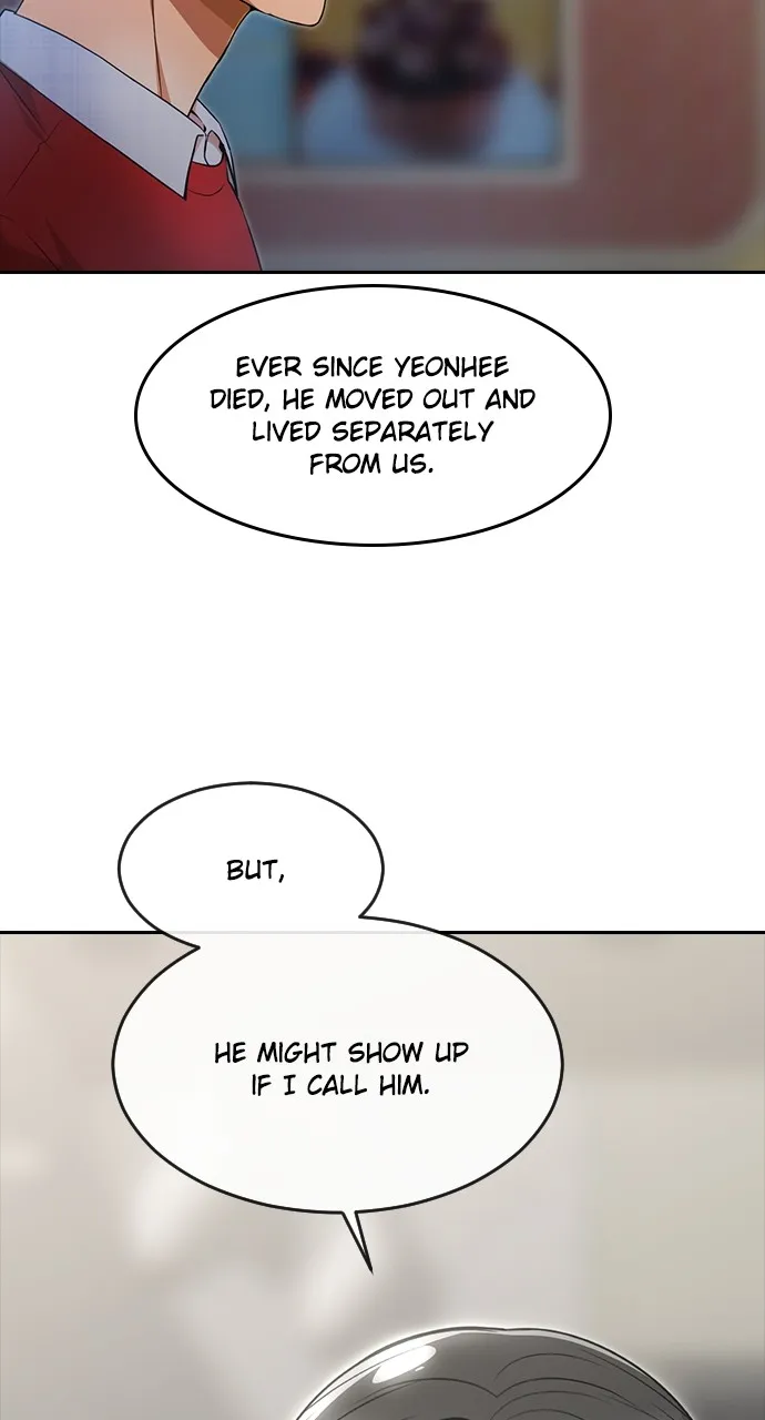 Read Random Chat chapter 277 image 61 on Lezhin