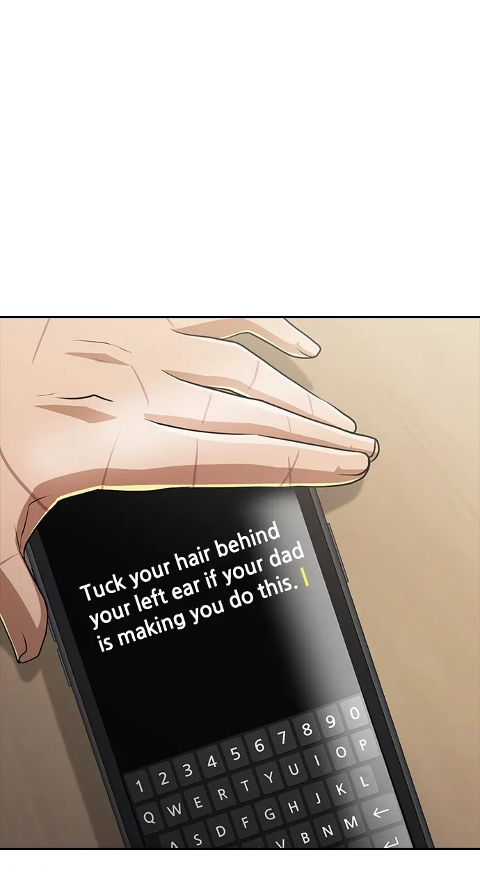 Read Random Chat chapter 277 image 70 on Lezhin