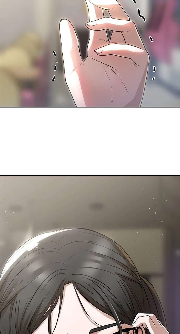 Read Random Chat chapter 278 image 2 on Lezhin