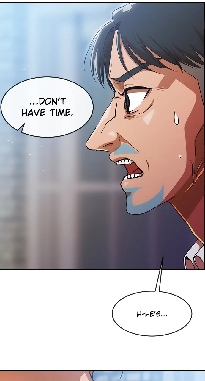 Read Random Chat chapter 278 image 97 on Lezhin
