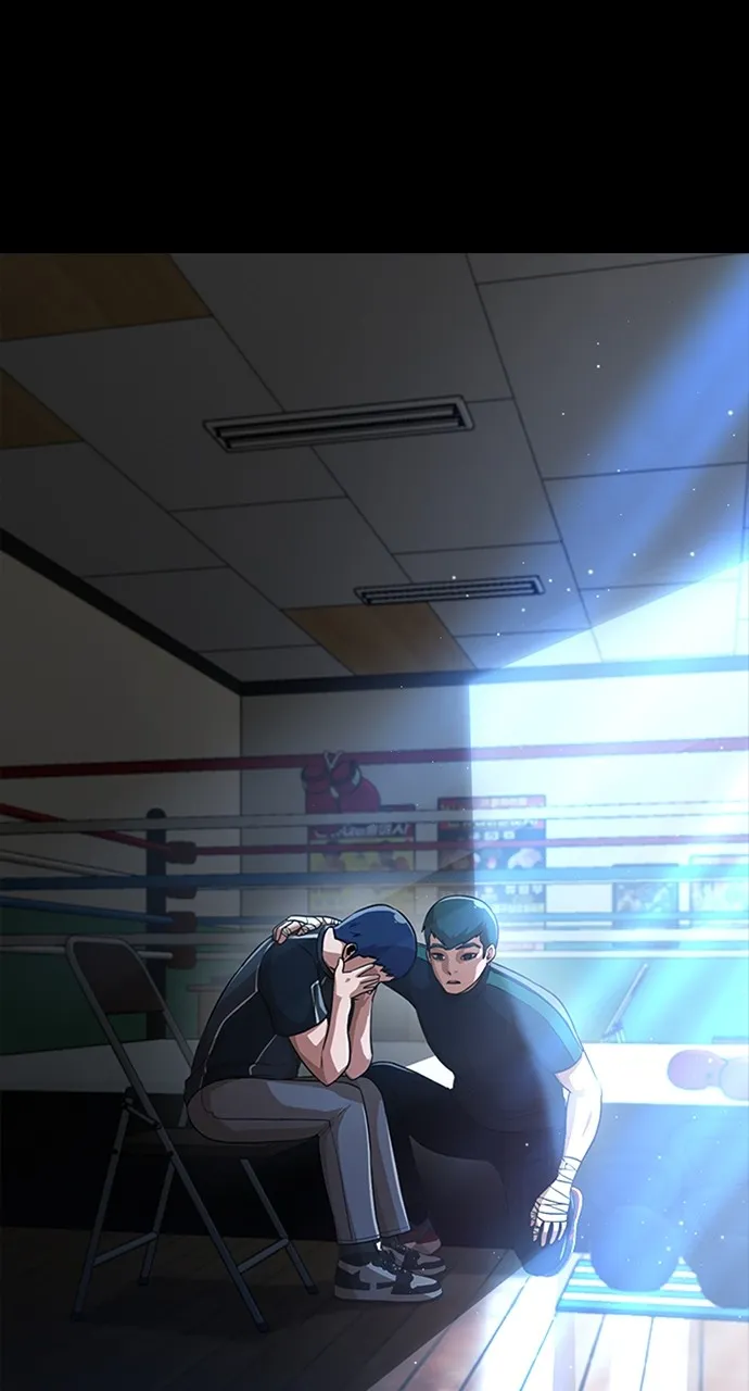 Read Random Chat chapter 279 image 73 on Lezhin