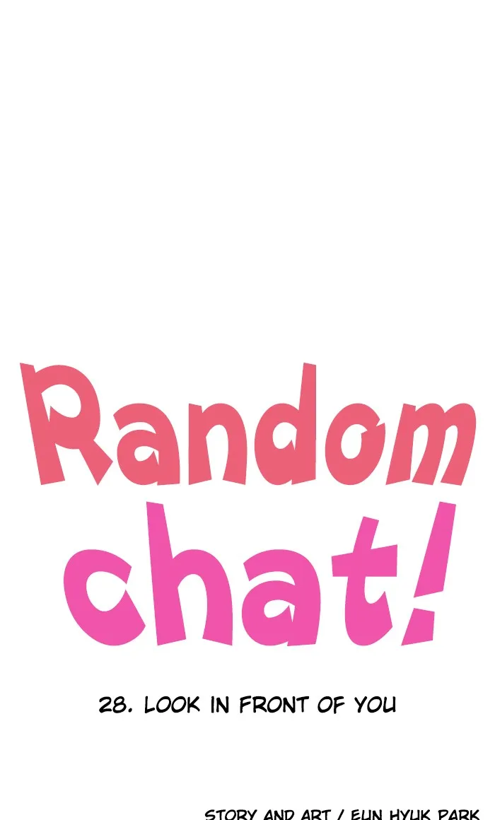 Read Random Chat chapter 28 image 10 on Lezhin
