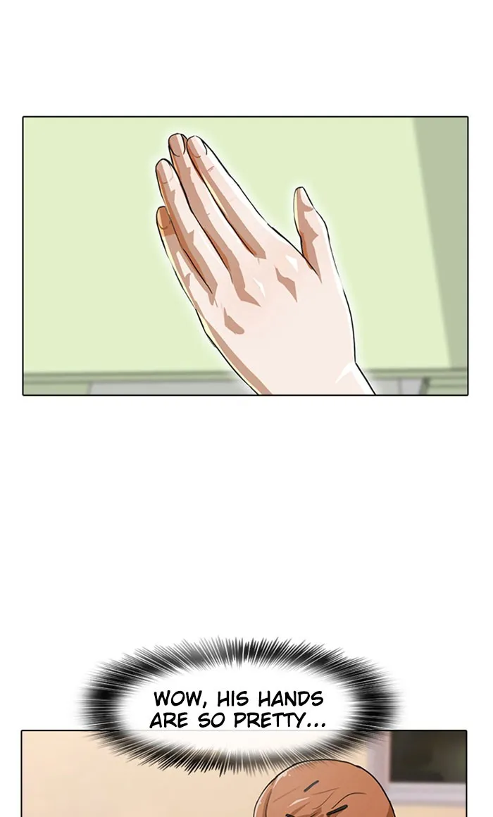 Read Random Chat chapter 28 image 18 on Lezhin