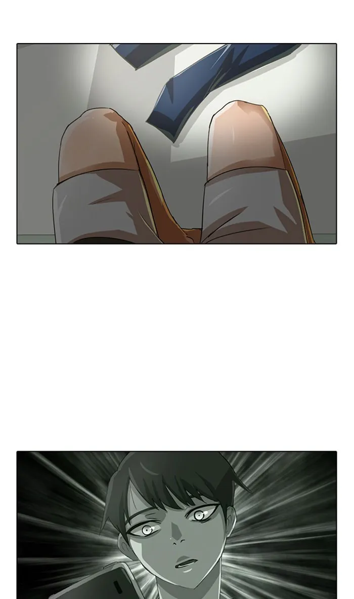 Read Random Chat chapter 28 image 30 on Lezhin