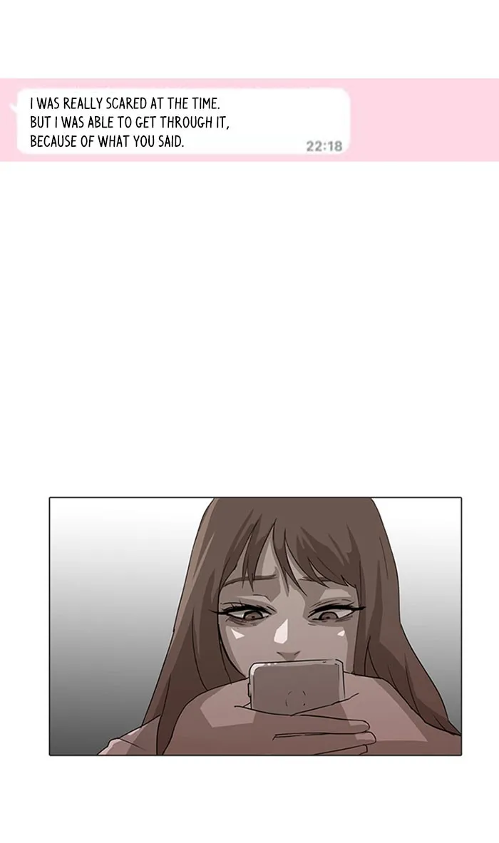 Read Random Chat chapter 28 image 42 on Lezhin