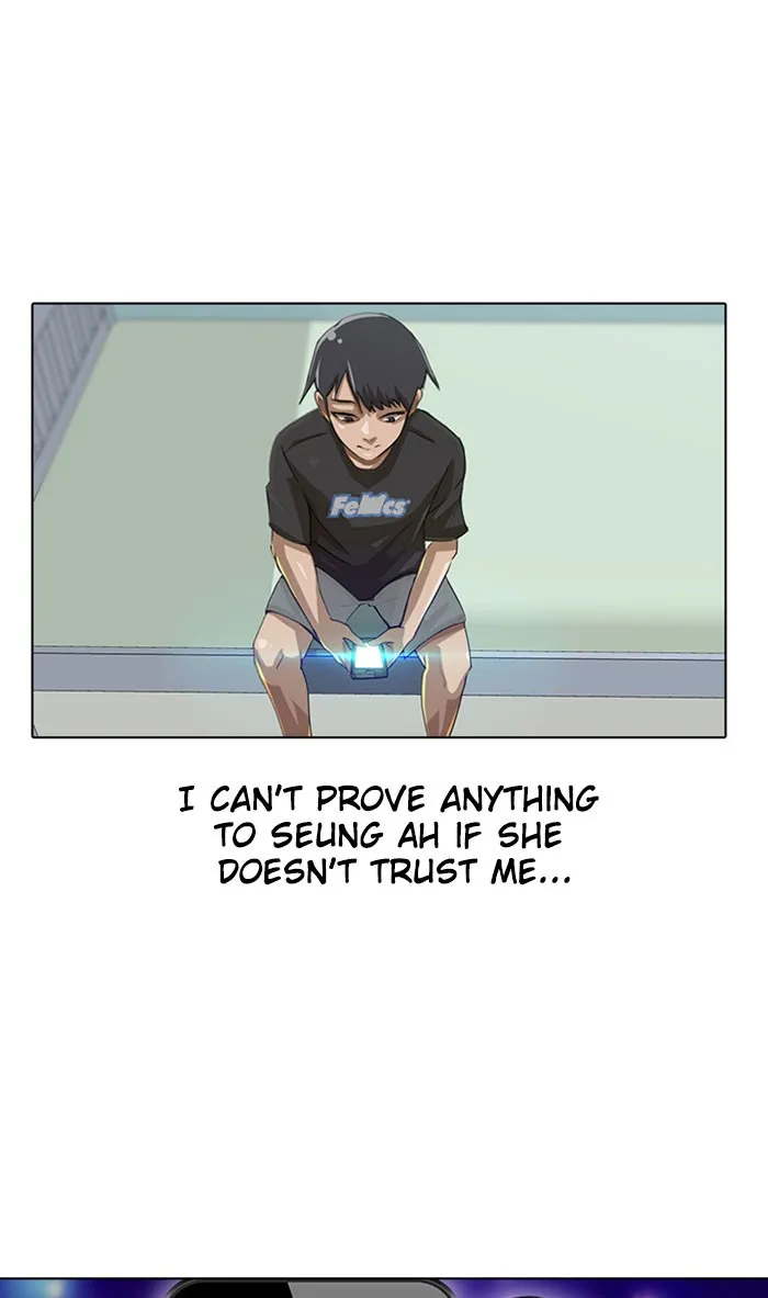 Read Random Chat chapter 28 image 49 on Lezhin
