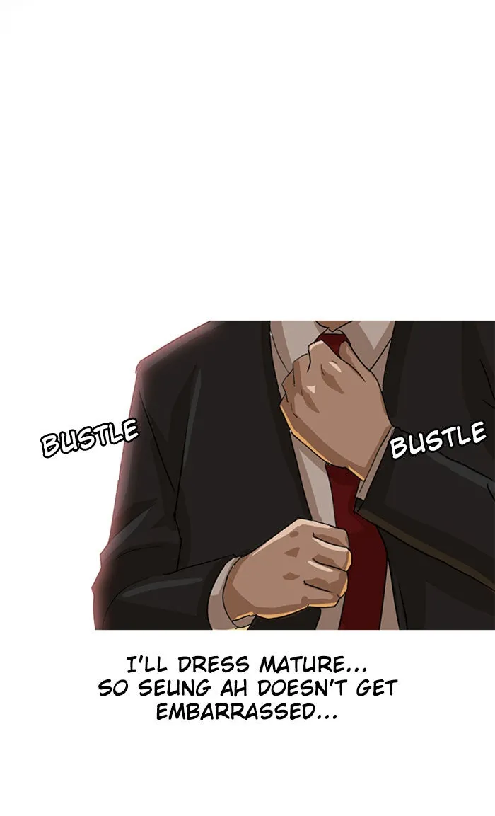 Read Random Chat chapter 28 image 55 on Lezhin