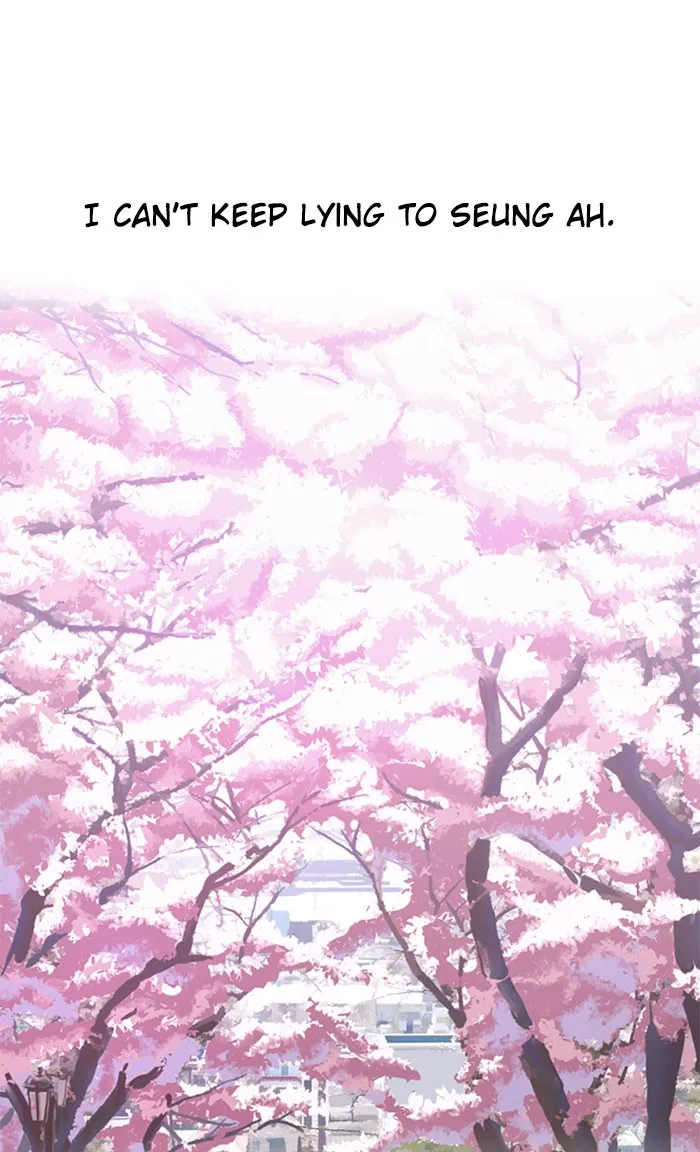 Read Random Chat chapter 28 image 60 on Lezhin
