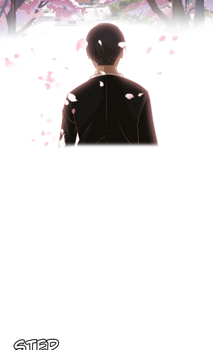 Read Random Chat chapter 28 image 61 on Lezhin