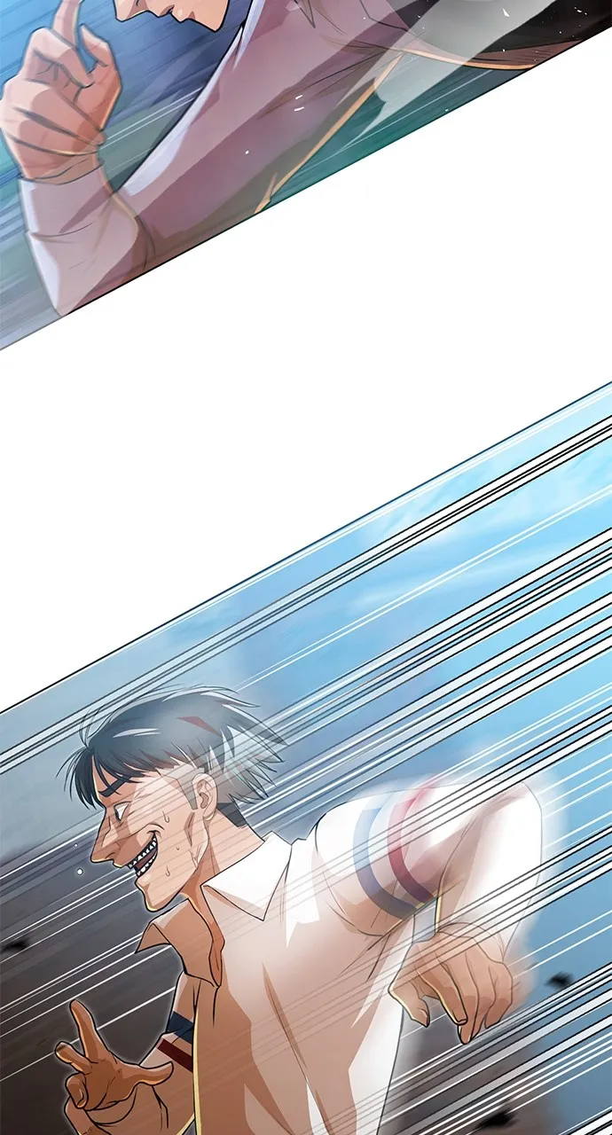Read Random Chat chapter 281 image 43 on Lezhin
