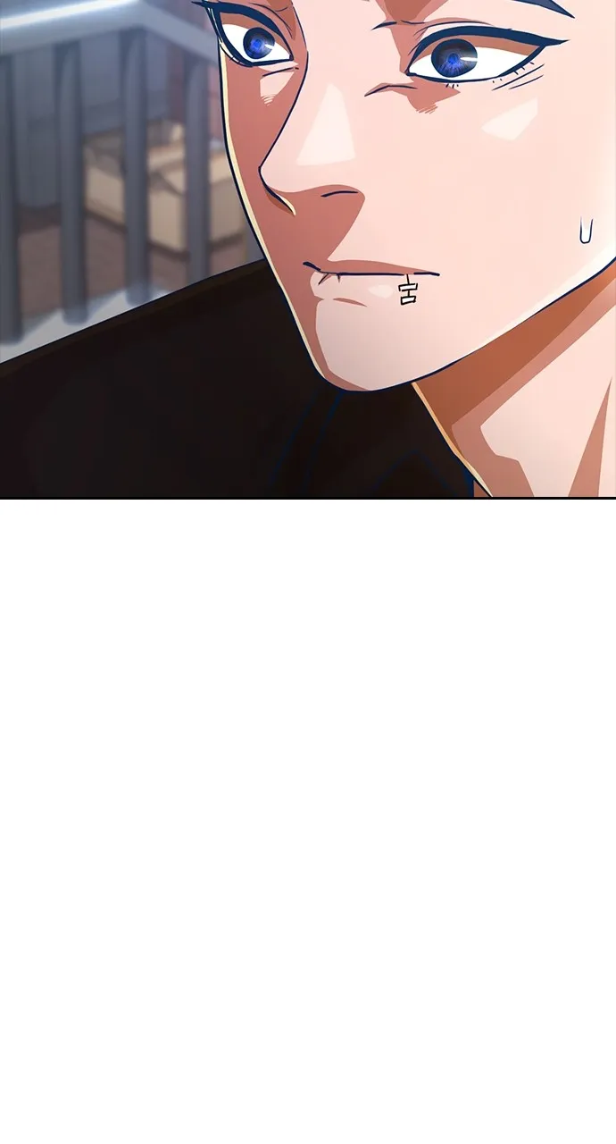 Read Random Chat chapter 281 image 77 on Lezhin