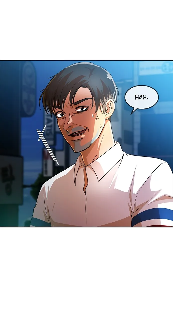 Read Random Chat chapter 281 image 9 on Lezhin