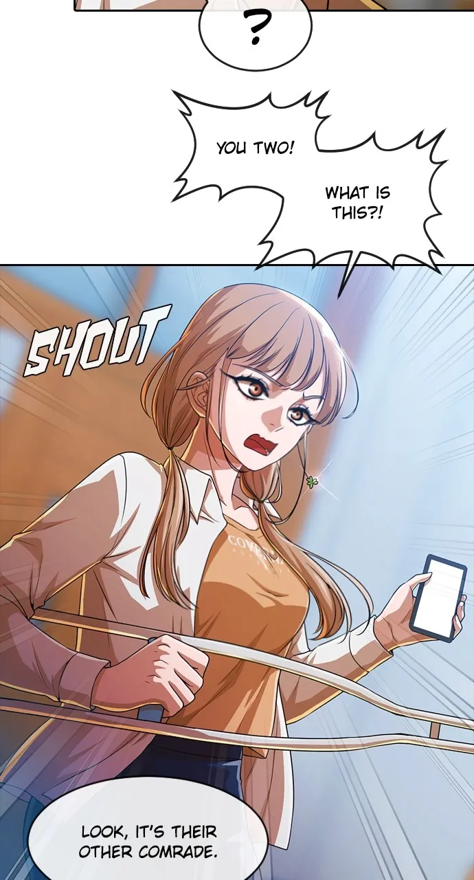 Read Random Chat chapter 282 image 17 on Lezhin