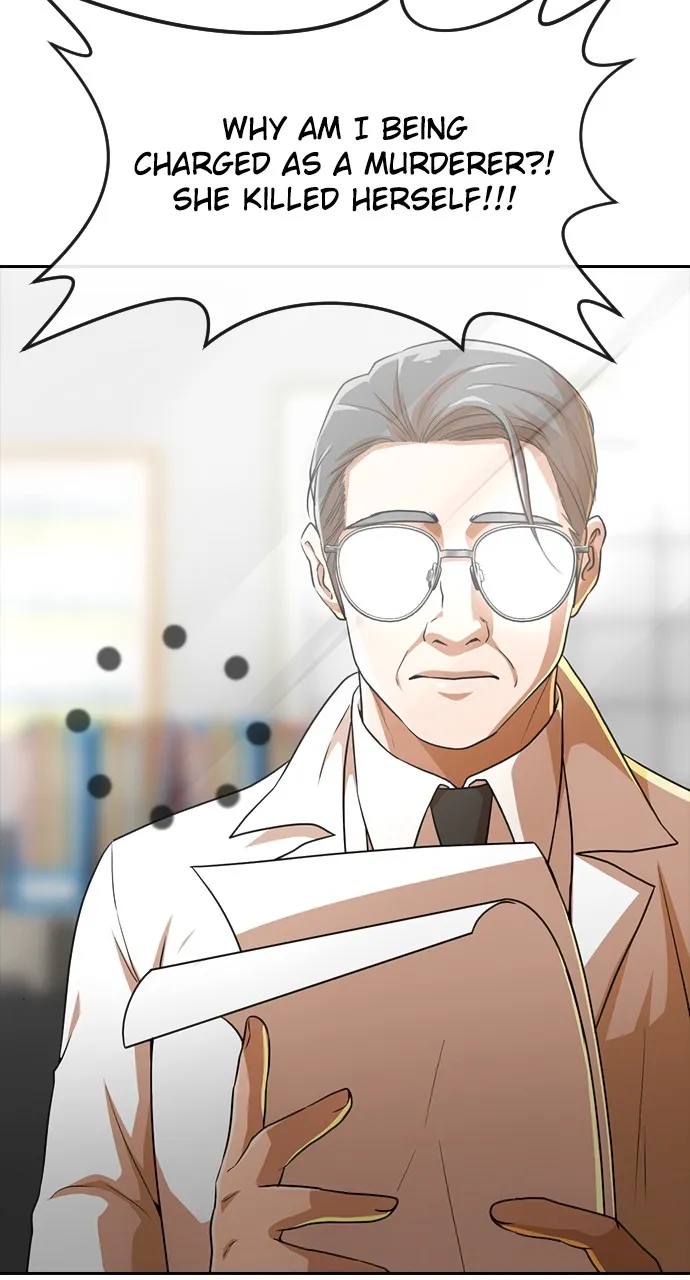 Read Random Chat chapter 282 image 35 on Lezhin