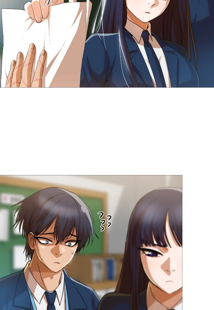 Read Random Chat chapter 285 image 12 on Lezhin