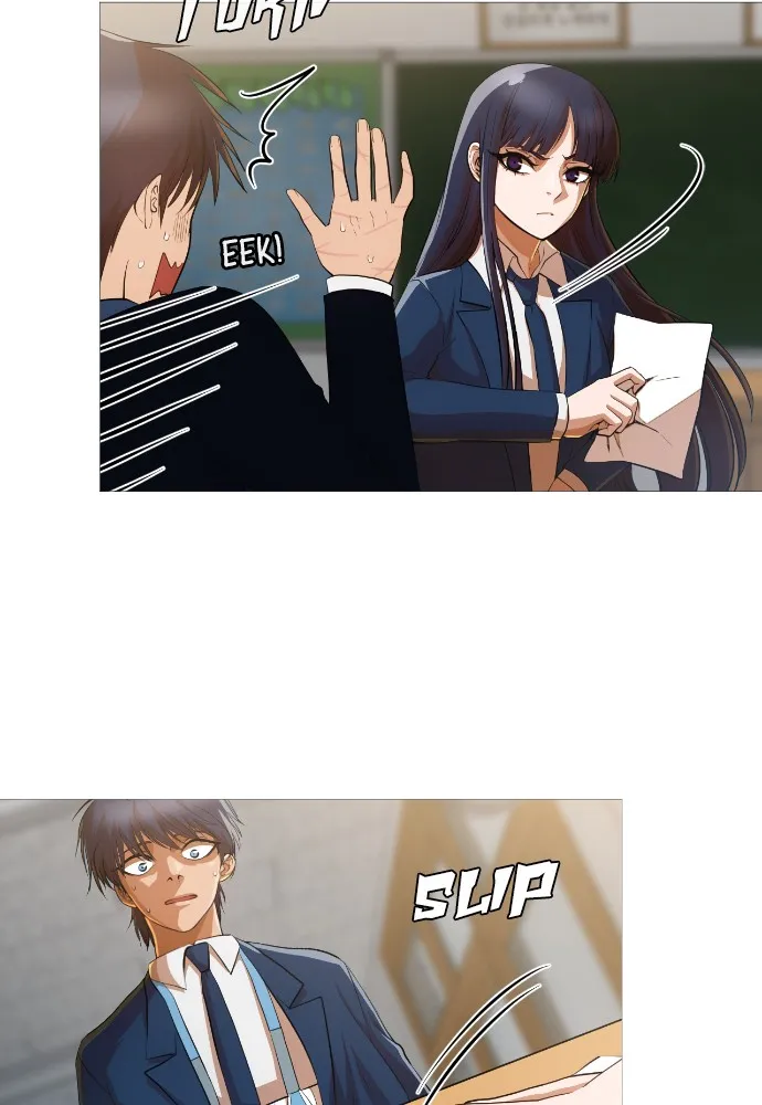 Read Random Chat chapter 285 image 19 on Lezhin