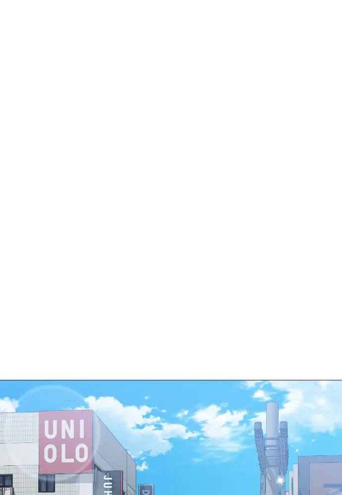 Read Random Chat chapter 285 image 55 on Lezhin