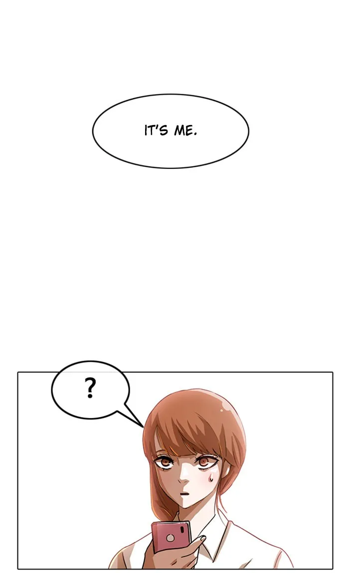 Read Random Chat chapter 29 image 11 on Lezhin