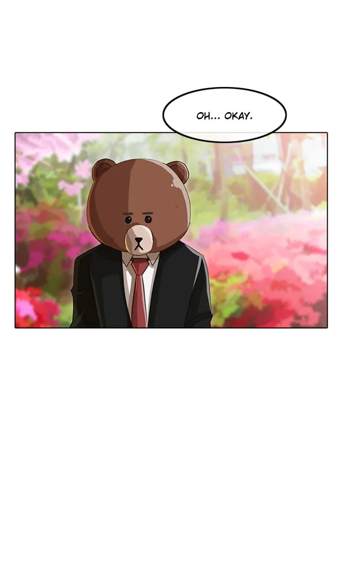 Read Random Chat chapter 29 image 21 on Lezhin