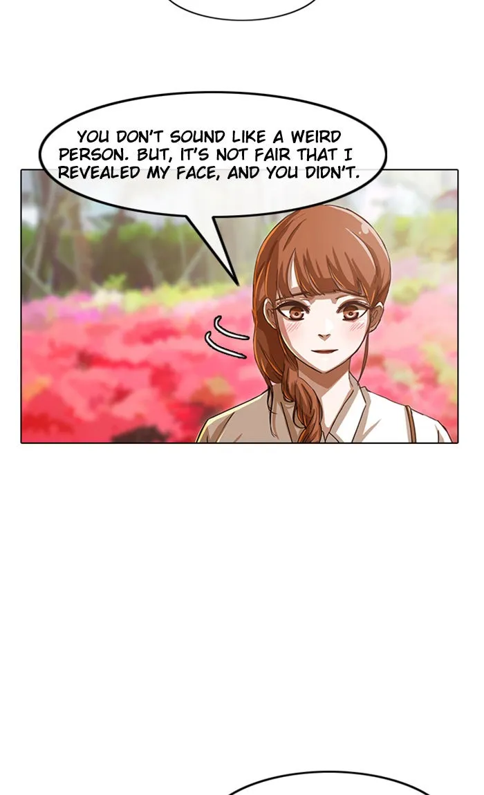 Read Random Chat chapter 29 image 33 on Lezhin