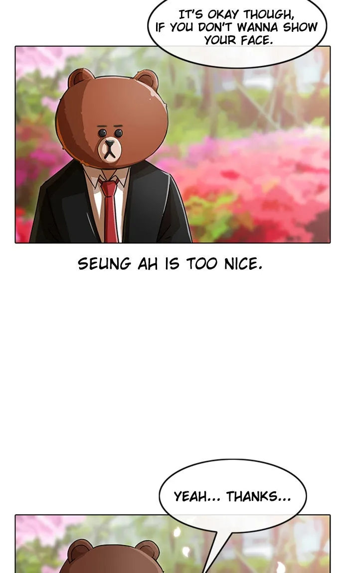 Read Random Chat chapter 29 image 34 on Lezhin