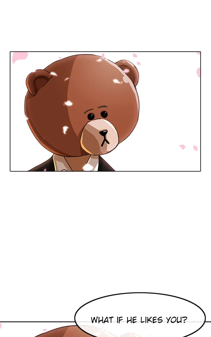 Read Random Chat chapter 29 image 62 on Lezhin