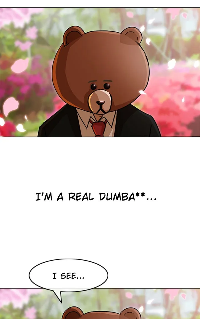 Read Random Chat chapter 29 image 74 on Lezhin