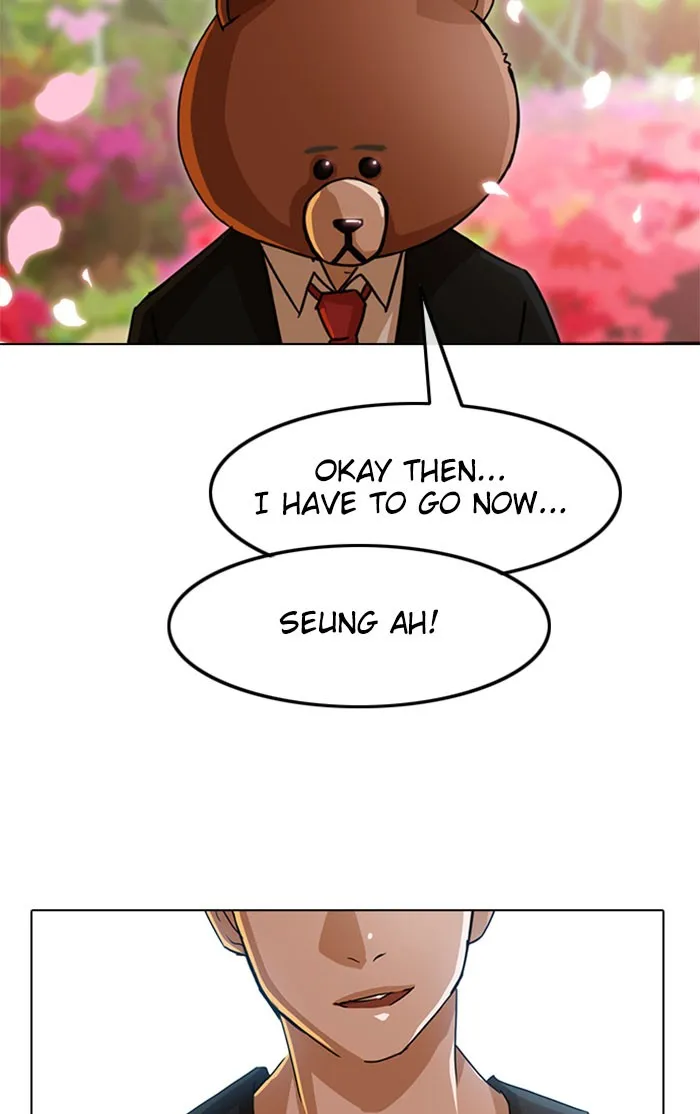 Read Random Chat chapter 29 image 75 on Lezhin