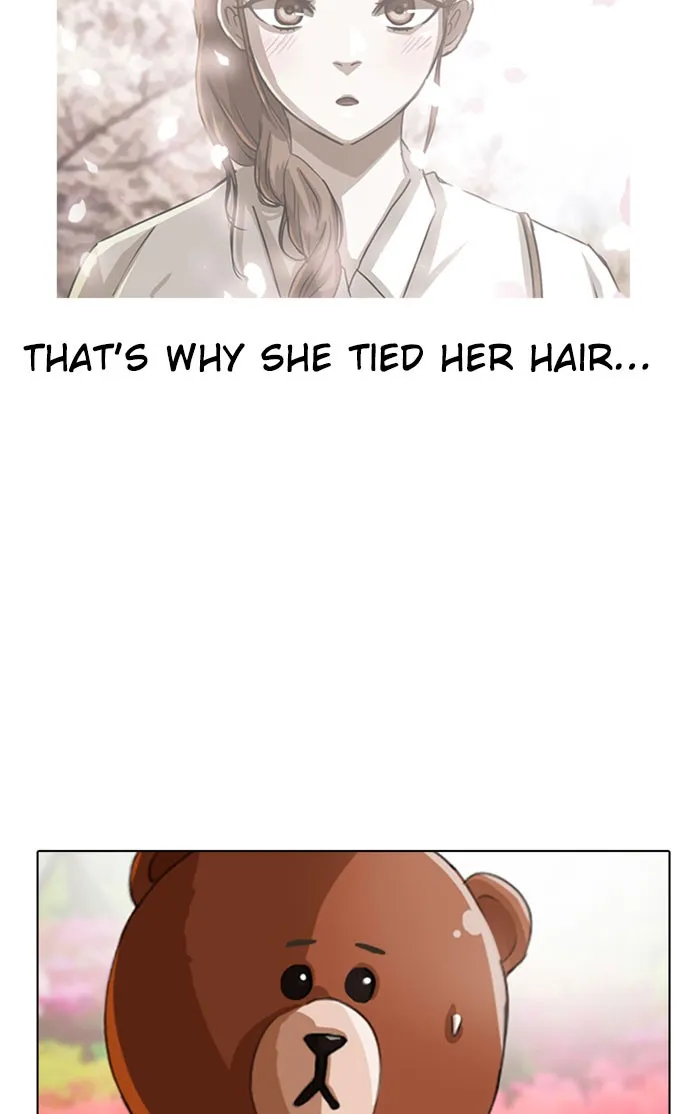 Read Random Chat chapter 29 image 80 on Lezhin