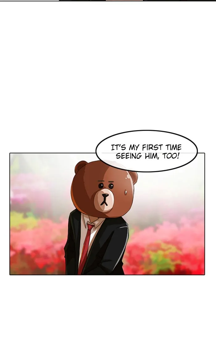 Read Random Chat chapter 29 image 85 on Lezhin