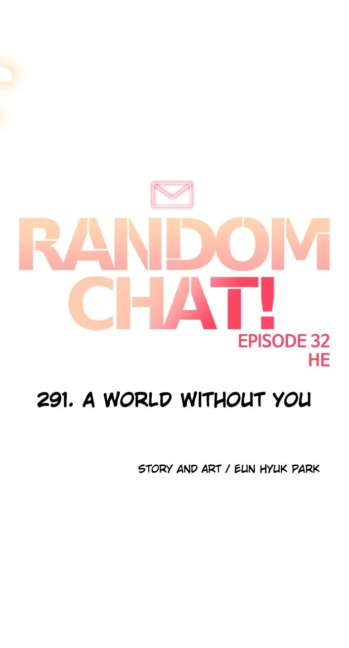 Read Random Chat chapter 291 image 5 on Lezhin