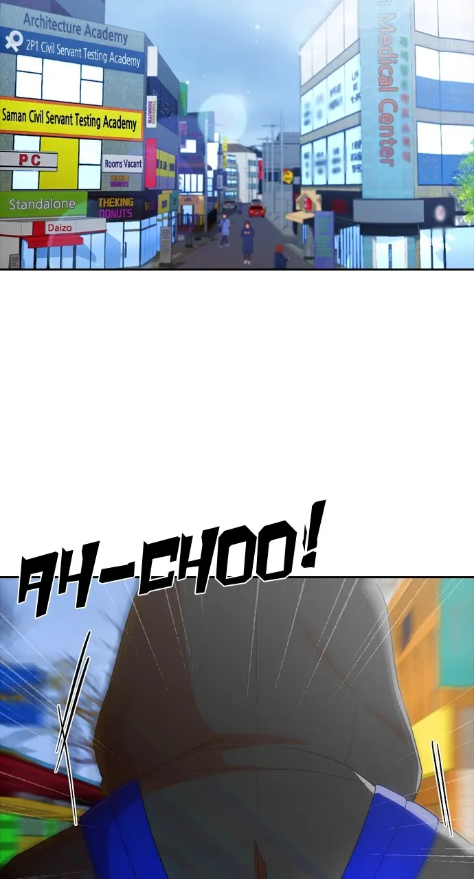 Read Random Chat chapter 292 image 17 on Lezhin