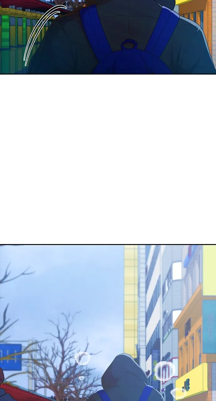 Read Random Chat chapter 292 image 19 on Lezhin