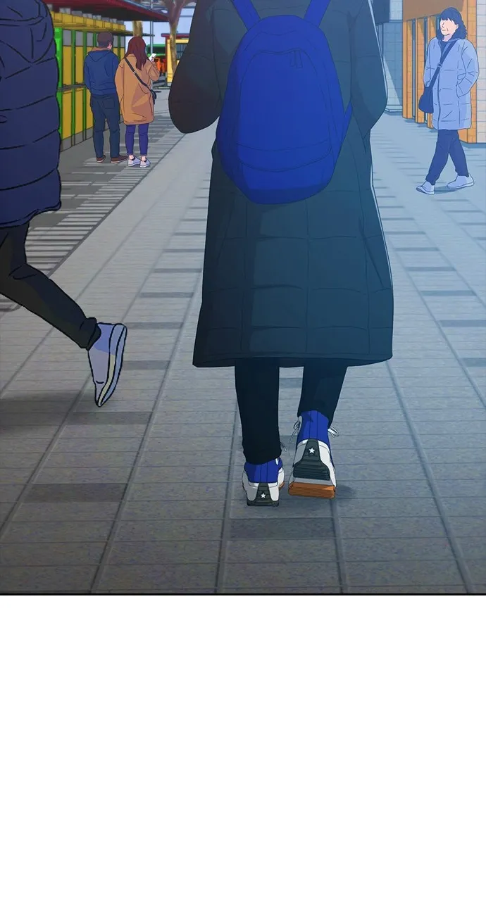 Read Random Chat chapter 292 image 20 on Lezhin